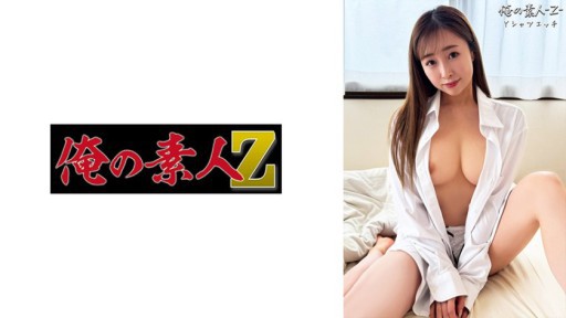 230OREB-011 유리