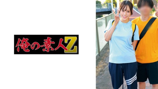 230ORECZ-050 세리나 & 리쿠