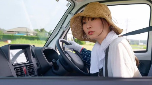 S-Cute 5597 농업 무스메의 치유 SEX가 너무 기분이 좋았다 – Jun #9