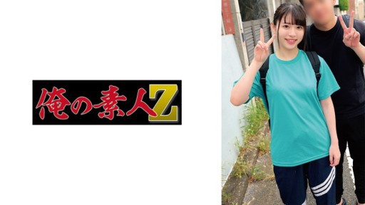 230ORECZ-052 사츠키 & 아츠시