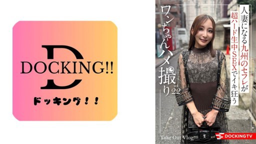 837DCTV-020 유리(26)