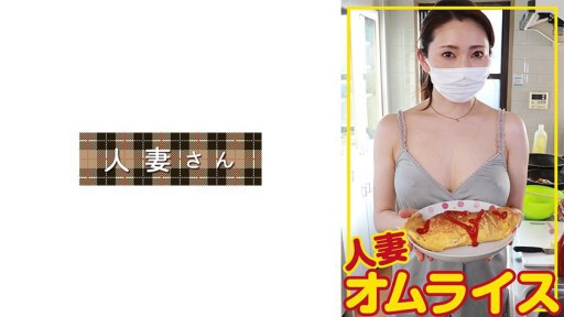 776HDOM-009 히카리(36)