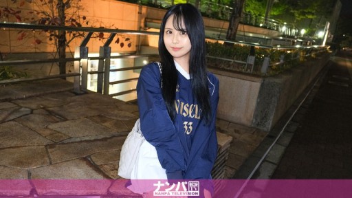 200GANA-3200 날씬한 체격에, 본 큐봉인 큰 가슴 큰 엉덩이를 들고 슈퍼 미녀가 요가리 완성!