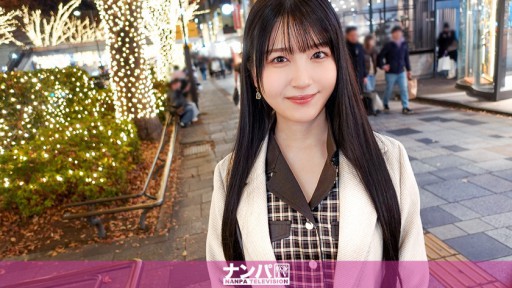 200GANA-3213 진지한 연파, 첫 촬영.