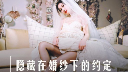 MD-0311 웨딩드레스 속에 숨겨진 약속