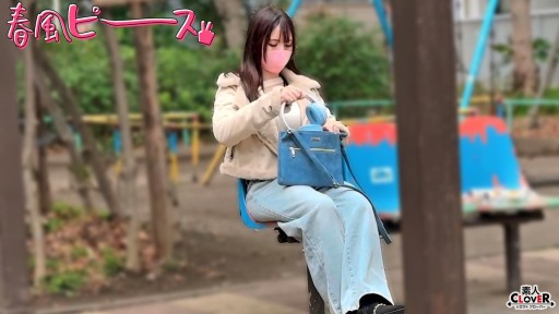 529STCV-572 메가톤 버디 여자