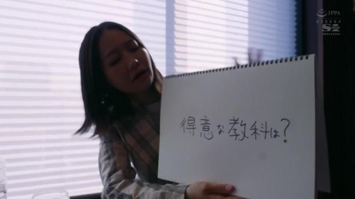 SSNI-993 데뷔 2주년 AV여배우 이가 마코 알몸 만들기