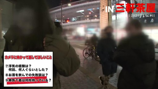 459TEN-013 【최종 무기 H컵】파괴력 MAX의 신유 걸을 호텔에 데리고 들어가! ! 갸루 놔두는 승부 속옷으로 뇌쇄 팩! ! 평평한 허리를 타는 중량감 MAX의 최강 보인이 에로 지나! ! 끼우고, 비비고, 흔들어, 신유를 능숙해 버린다! ! 성호 데카틴 2명이 걸려서 오징어 닳아, 질 내 사정 버려! ! ! ! 【성호 걸 집 질 내 사정】승부 속옷, 보여 버립니다! vol.10